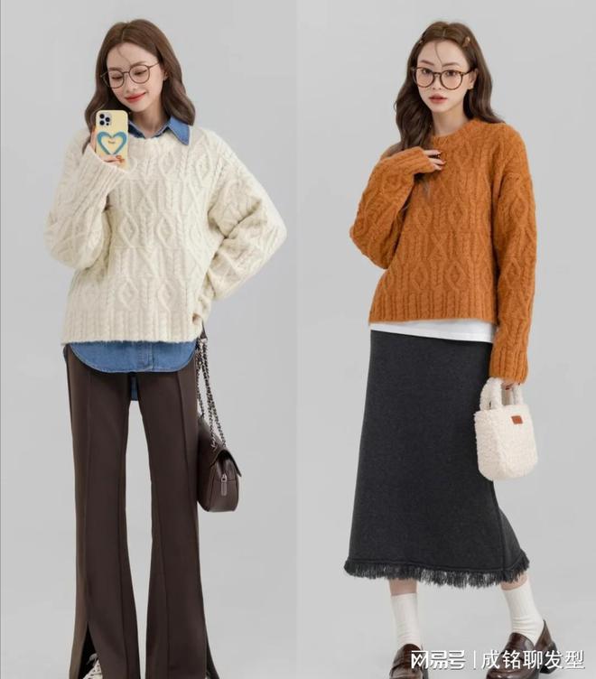开元体育·(中国)官方网站毛衣怎么穿才时髦？简约又时尚的高级穿搭示范每一套都想照(图4)
