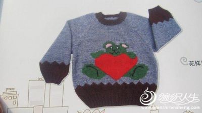 开元体育小孩毛衣图案新款图片 1一3岁儿童毛衣编织(图6)