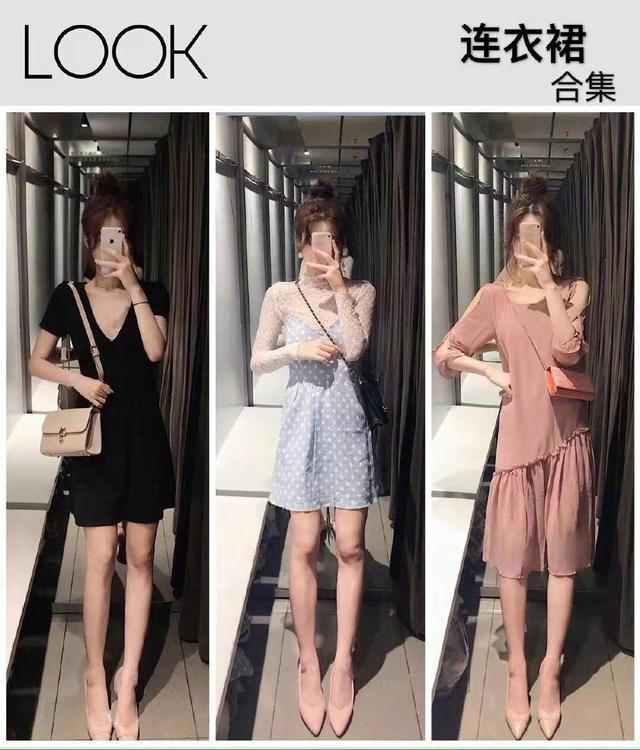 开元体育·(中国)官方网站夏天裙子是正确的打开方式！裙装穿搭合集总有一种适合你(图3)