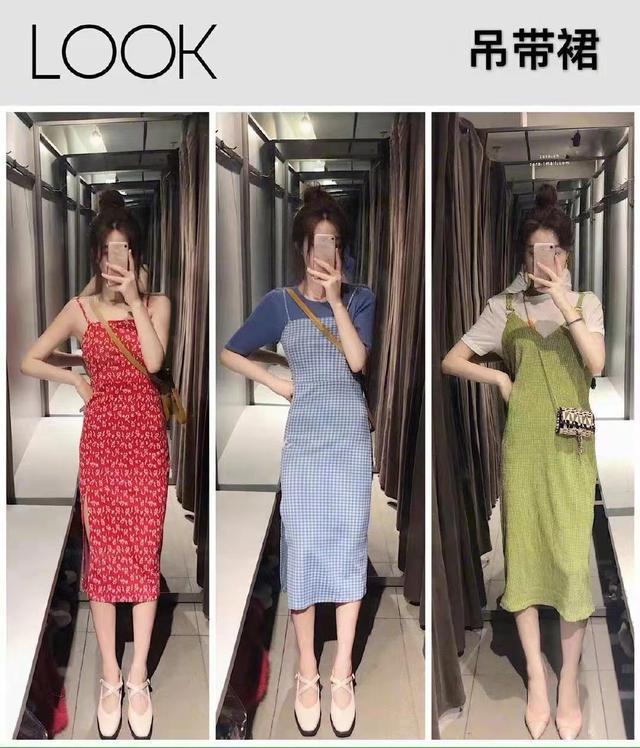 开元体育·(中国)官方网站夏天裙子是正确的打开方式！裙装穿搭合集总有一种适合你(图1)