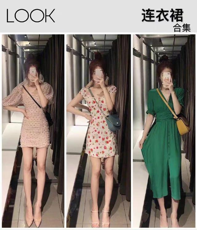 开元体育·(中国)官方网站夏天裙子是正确的打开方式！裙装穿搭合集总有一种适合你(图5)
