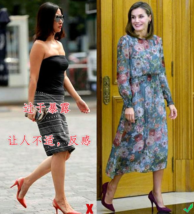 开元体育·(中国)官方网站入秋后中年女人如何穿连衣裙？学学51岁莱蒂西亚高级又很(图10)
