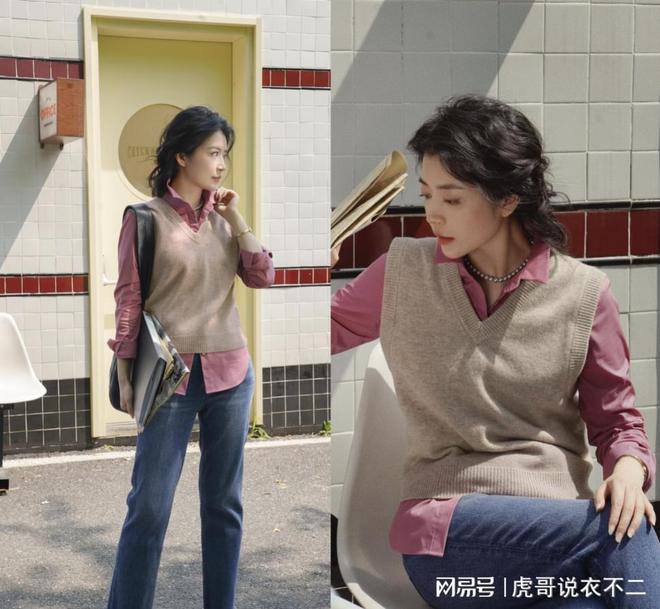 开元体育·(中国)官方网站秋天外套不需要买太多有品位的女性准备好了这四款高级又得(图6)