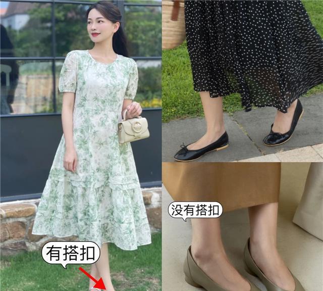 开元体育·(中国)官方网站乐福鞋收起来吧！今年流行的连衣裙配浅口鞋既洋气显瘦又好(图2)