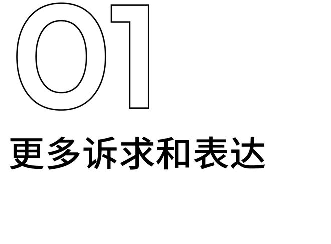 开元体育·(中国)官方网站弄懂上面的英文前 别随便穿字母T恤(图3)